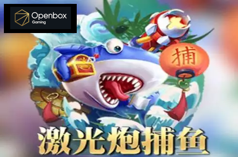 Jackpot Fishing